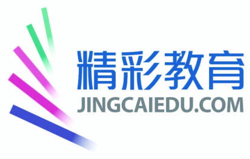 北京精彩教育咨詢 引領(lǐng)未來(lái)教育，賦能終身學(xué)習(xí)