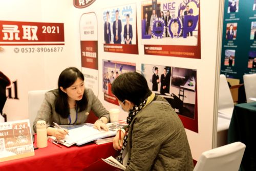 一日盡覽菁英教育，滿載而歸——青島國際化學校升學教育展圓滿落幕